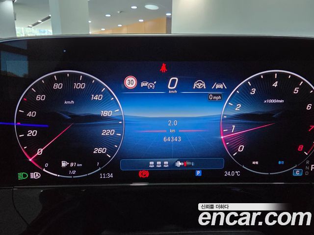 Mercedes-Benz E-Class (W214) E300 4MATIC Exclusive 2024 — фото 8
