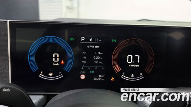 Hyundai Sonata The Edge (DN8) 2.0 LPG(Taxi) Mobility 2026 — фото 8