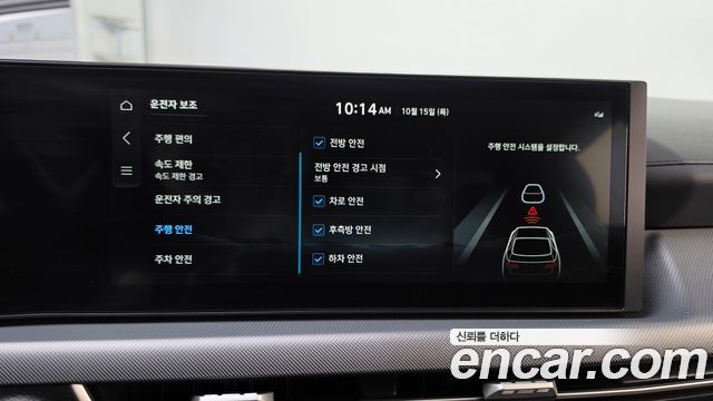 Hyundai Sonata The Edge (DN8) 2.0 LPG(Taxi) Mobility 2026 — фото 16