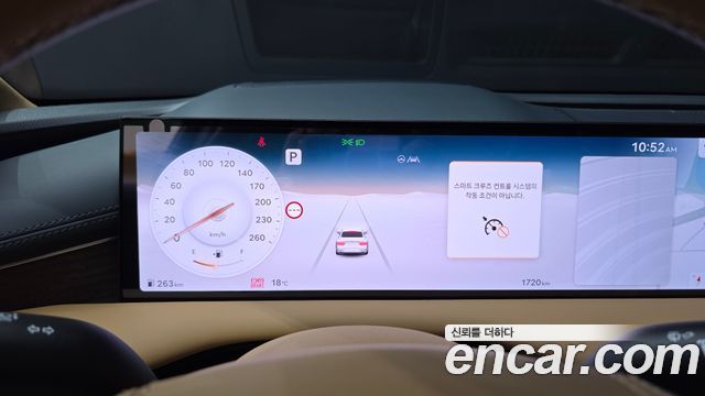 Genesis G80 (RG3) Gasoline 2.5 Turbo AWD 2026 — фото 8