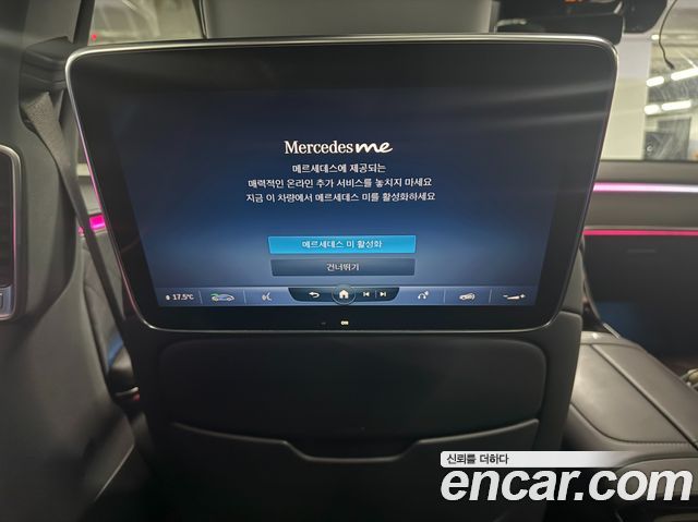 Mercedes-Benz S-Class (W223) S450L 4MATIC 2022 — фото 22