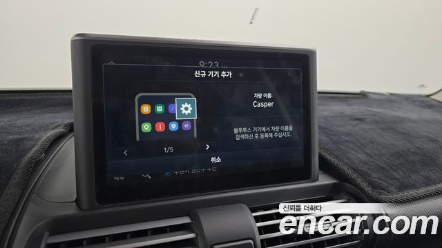 Hyundai Casper The Essential Light 2024 — фото 31