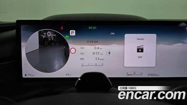 Genesis G80 (RG3) Gasoline 2.5 Turbo 2WD 2025 — фото 8
