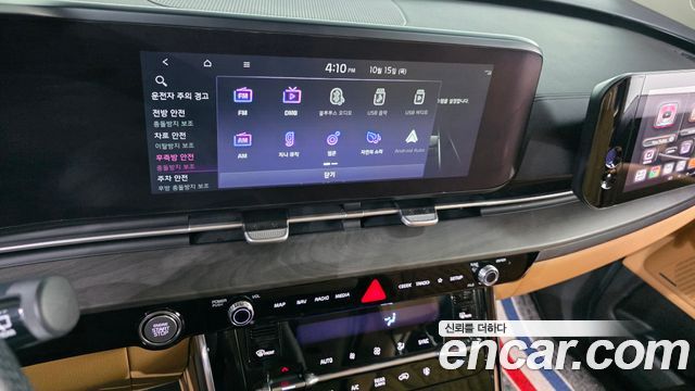Kia Carnival (IV) Gasoline 9-seater Limousine(Special vehicle) 2022 — фото 14