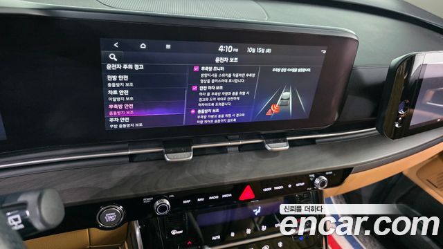 Kia Carnival (IV) Gasoline 9-seater Limousine(Special vehicle) 2022 — фото 16