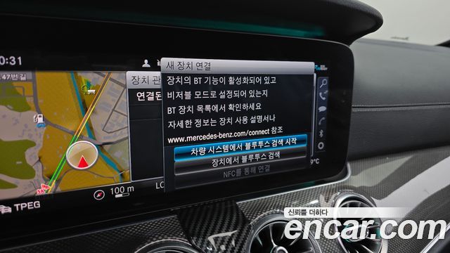 Mercedes-Benz CLS-Class (C257) CLS300d AMG Line 2020 — фото 32