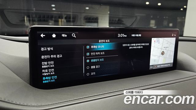 Genesis G80 (RG3) Gasoline 2.5 Turbo 2WD 2022 — фото 33