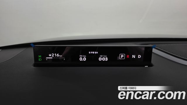 Hyundai Grandeur (GN7) 2.5 Gasoline  2WD Premium 2027 — фото 31