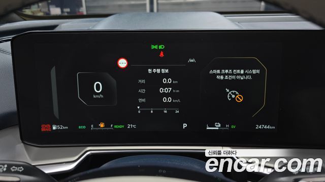 Kia Sorento (IV) HEV 1.6 2WD Gravity 2025 — фото 8