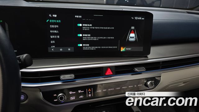 Kia Sorento (IV) HEV 1.6 2WD Gravity 2025 — фото 14