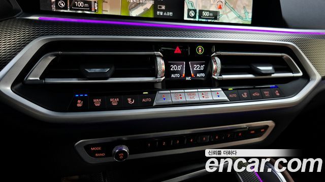 BMW X6 (G06) xDrive40i M Sport 2021 — фото 14