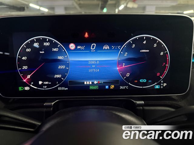 Mercedes-Benz S-Class (W223) S580L 4MATIC 2021 — фото 7
