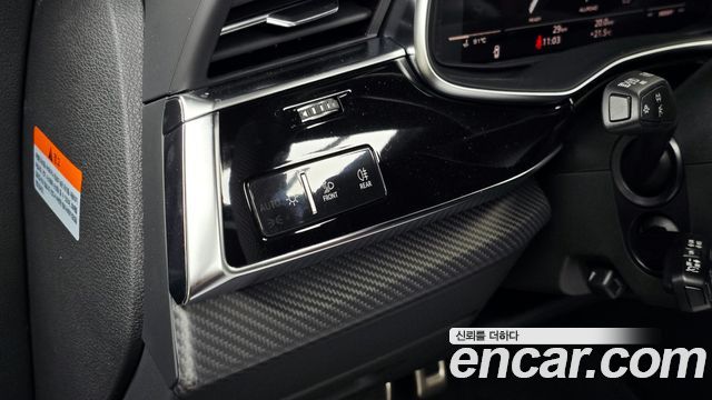 Audi SQ7 (4M) 4.0 TFSI Quattro 2026 — фото 28