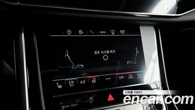 Audi SQ7 (4M) 4.0 TFSI Quattro 2026 — фото 34