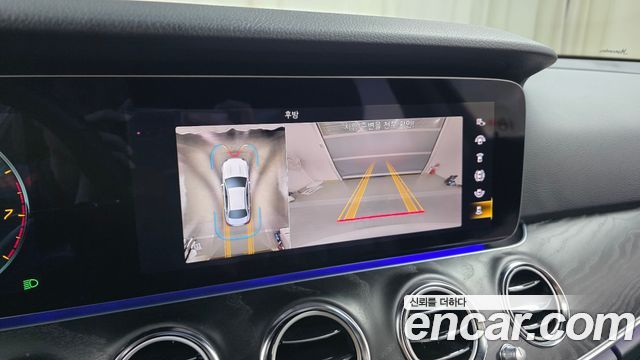 Mercedes-Benz E-Class (W213) E250 Avantgarde 2023 — фото 15