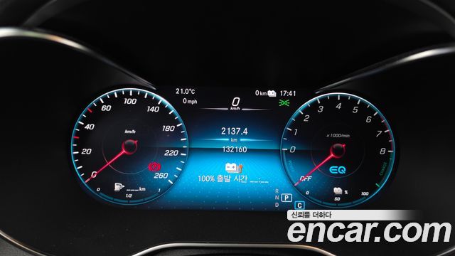 Mercedes-Benz GLC-Class (X253) GLC300e 4MATIC Coupe 2021 — фото 8