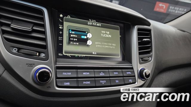 Hyundai Tucson Diesel 2.0 2WD Premium 2016 — фото 15