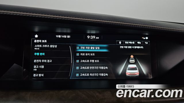Genesis G90 3.8 AWD Prestige 2019 — фото 30