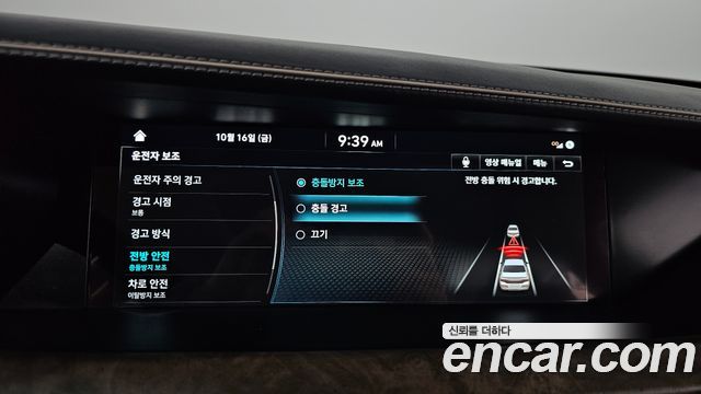 Genesis G90 3.8 AWD Prestige 2019 — фото 31
