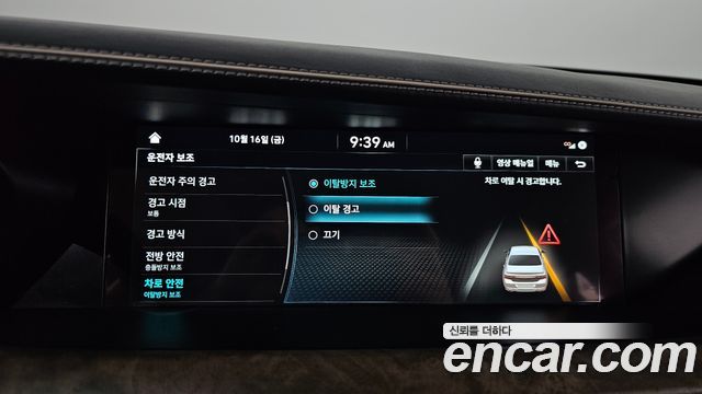 Genesis G90 3.8 AWD Prestige 2019 — фото 33