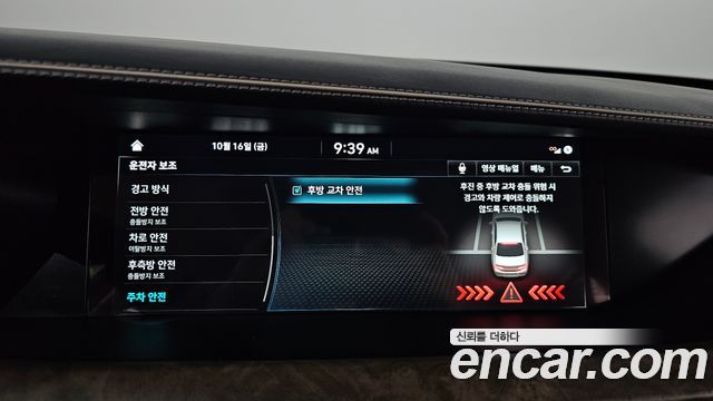 Genesis G90 3.8 AWD Prestige 2019 — фото 34
