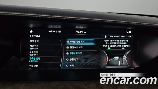 Genesis G90 3.8 AWD Prestige 2019 — фото 35
