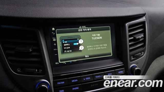 Hyundai Tucson Diesel 2.0 2WD Modern 2017 — фото 20
