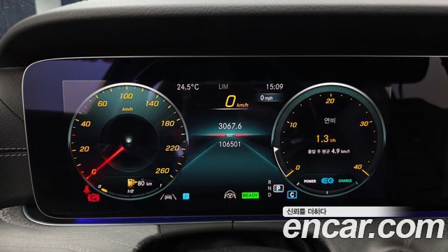 Mercedes-Benz E-Class (W213) E350 4MATIC AMG Line 2022 — фото 8