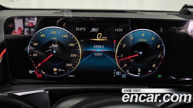 Mercedes-Benz GLB-Class (X247) GLB250 4MATIC 2021 — фото 8