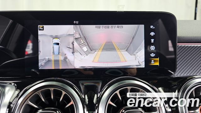 Mercedes-Benz GLB-Class (X247) GLB250 4MATIC 2021 — фото 15
