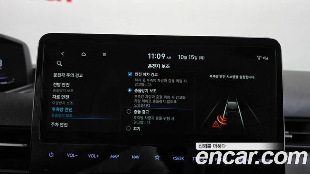 Hyundai Staria Tourer 11-Seater Smart 2022 — фото 15