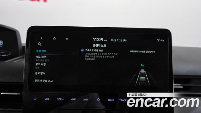 Hyundai Staria Tourer 11-Seater Smart 2022 — фото 16