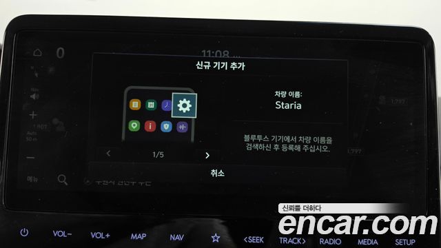 Hyundai Staria Tourer 11-Seater Smart 2022 — фото 29