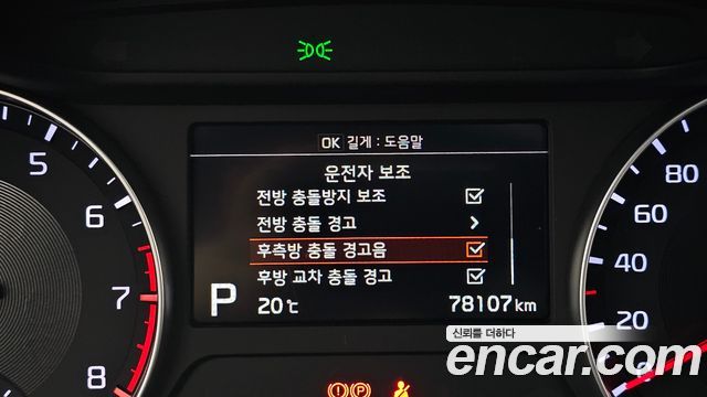 Kia K3 5Door GT Plus 2020 — фото 16
