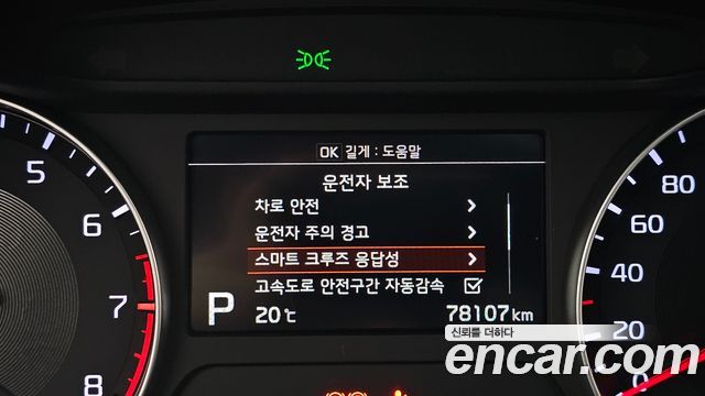 Kia K3 5Door GT Plus 2020 — фото 17