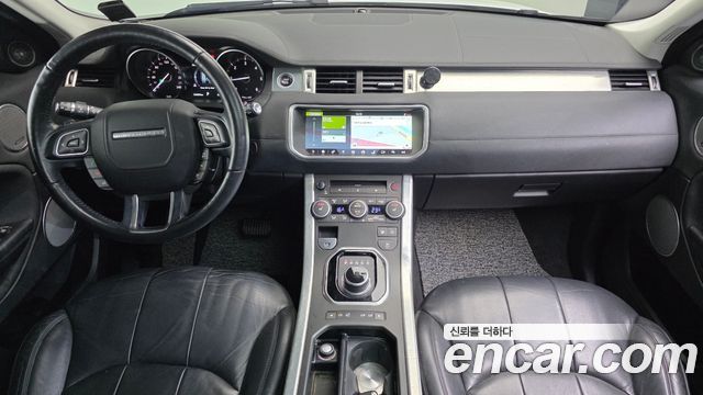 Land Rover Range Rover Evoque 2.0 TD4 SE 2017 — фото 7