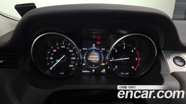 Land Rover Range Rover Evoque 2.0 TD4 SE 2017 — фото 8