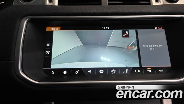 Land Rover Range Rover Evoque 2.0 TD4 SE 2017 — фото 15