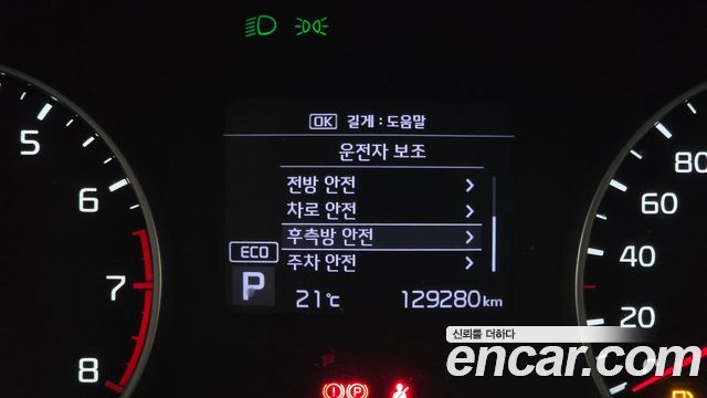 Kia Seltos Gasoline 1.6 Turbo 2WD Noblesse 2020 — фото 20