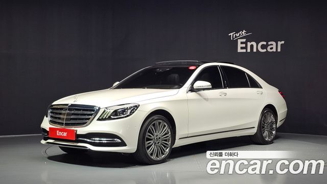 Mercedes-Benz S-Class (W222) S450L 4MATIC