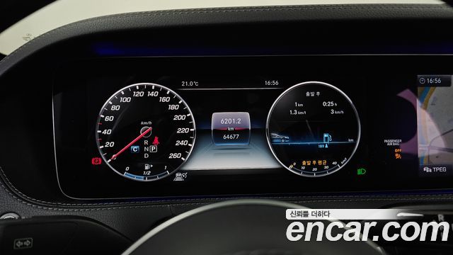 Mercedes-Benz S-Class (W222) S450L 4MATIC 2019 — фото 8