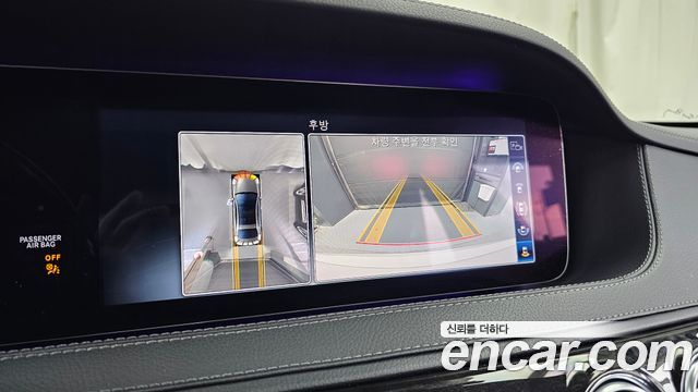 Mercedes-Benz S-Class (W222) S450L 4MATIC 2019 — фото 15