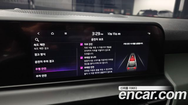 Kia Seltos Gasoline 1.6 Turbo 2WD X-Line 2026 — фото 16