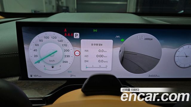 Genesis GV80 2.5T Gasoline AWD 2024 — фото 8