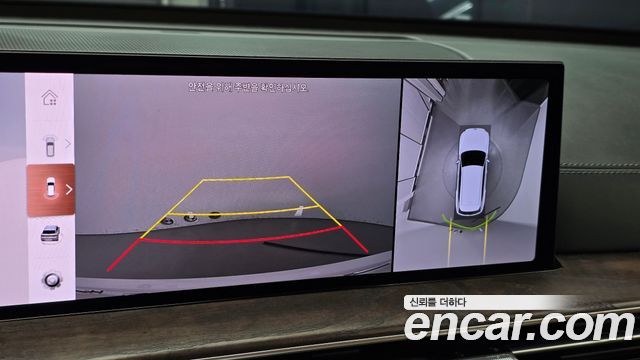 Genesis GV80 2.5T Gasoline AWD 2024 — фото 15