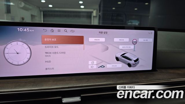 Genesis GV80 2.5T Gasoline AWD 2024 — фото 16