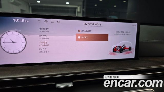 Genesis GV80 2.5T Gasoline AWD 2024 — фото 17