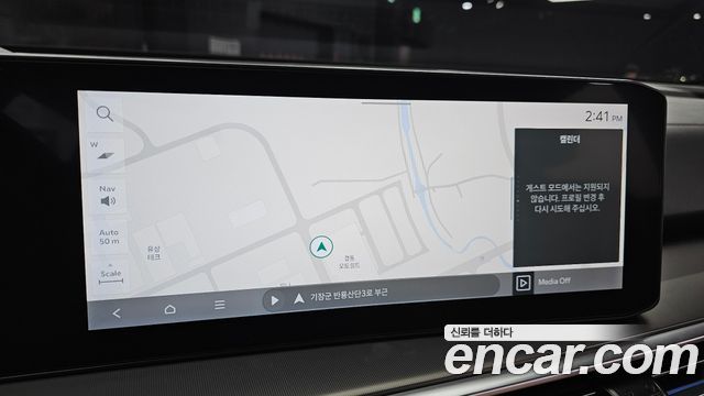 Kia Sorento (IV) HEV 1.6 2WD Gravity 2025 — фото 14