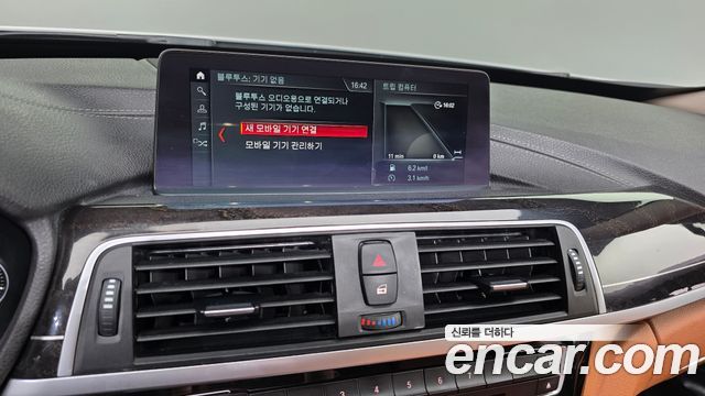 BMW 3 Series GT (F34) GT 320d Luxury 2020 — фото 14