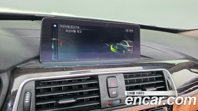 BMW 3 Series GT (F34) GT 320d Luxury 2020 — фото 16